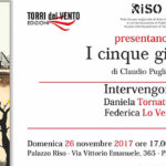 torri-del-vento-claudio-puglisi